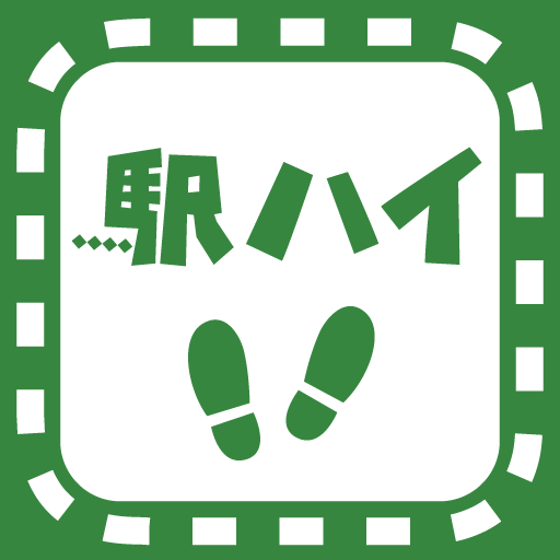 駅からハイキングアプリ JR東日本 logo
