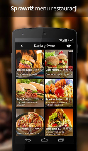Android application WellServed screenshort