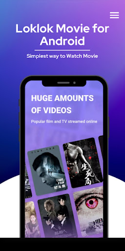 Lok Lok Movie App Walkthrough