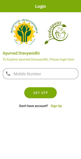 Ayurved Dravyanidhi Screen 2