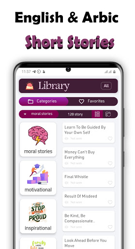 Android application 1000 English and Arabic short screenshort