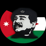 Cover Image of Download صدام حسين | مقاطع وصور نادرة 1 APK