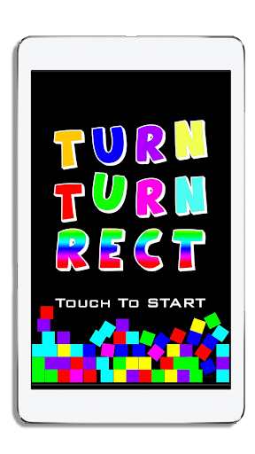 Android application 轉轉方塊 TurnRect screenshort
