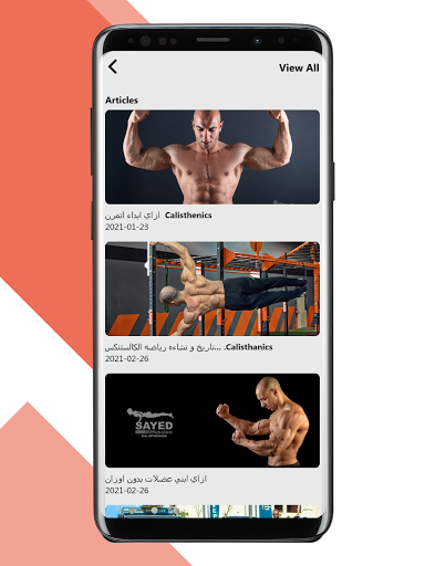 Get Fit Screen 3