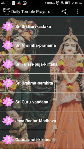 Android application Daily Temple Prayers screenshort