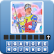 Guess the biathlete 2020/2021 - Androidアプリ