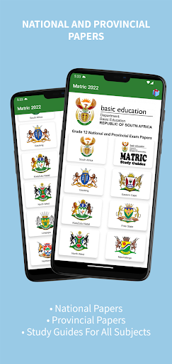 Android application Matric Exam Papers | Grade 12 screenshort