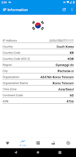 All Router Setup - Admin login 1.3.6.3 APK screenshots 8