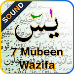 Surah Yaseen 7 mubeen wazifa with Sound Apk