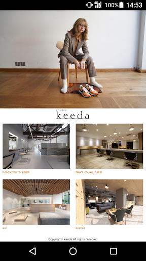 Android application 美容室・ヘアサロン keeda（キーダ）公式アプリ screenshort