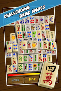 Super Mahjong(圖5)-速報App