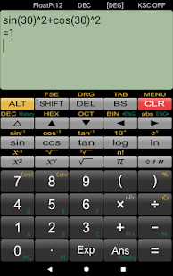 Научный калькулятор Panecal Screenshot