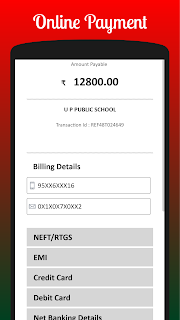 U.P.Public School