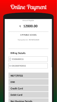 U.P.Public School screenshot 15