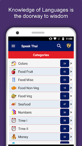 Android application Learn Thai Language Offline screenshort