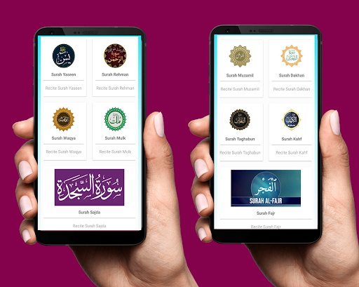 Dua e Jameela - Islamic App Screen 3