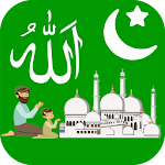 Cover Image of Download 99 Allah Names  APK