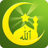 Muslim Way- Quran, Azan, Qibla icon