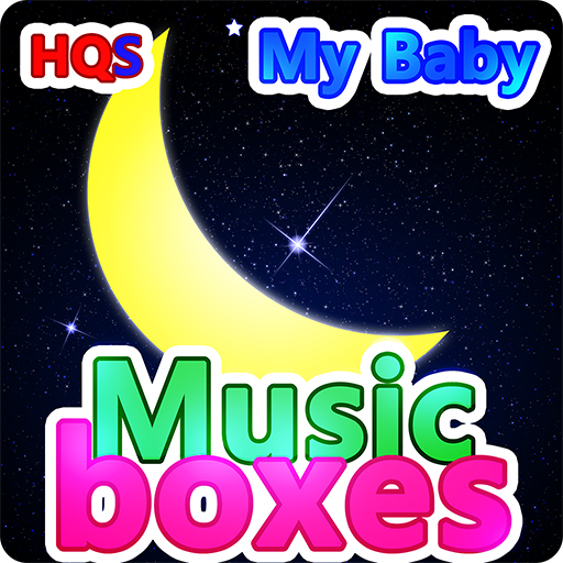 My baby Music Boxes HQS (Lite)  Icon