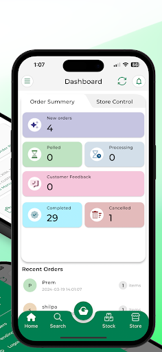 Grozeo Packsure Screen 3