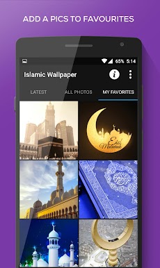 HD Islamic Wallpaperのおすすめ画像3
