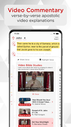 Catena Bible and Commentaries Screen 3