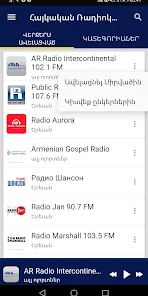 Armenian Radio Stations 1