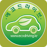 에코드라이브(교통안전공단) icon