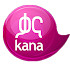 Kana App