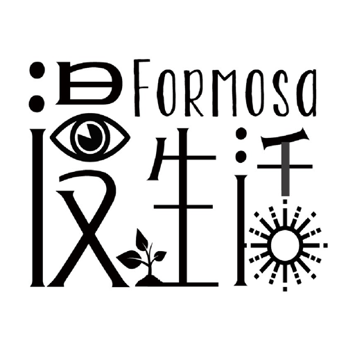 漫生活 Formosa Mart  Icon
