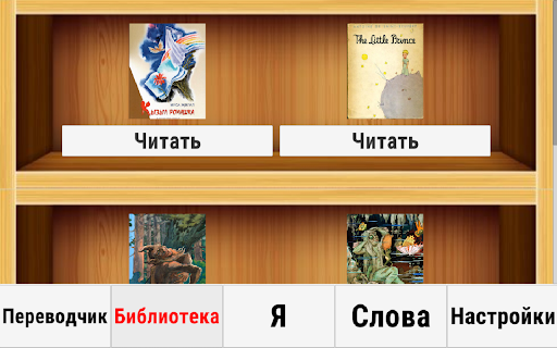KitApp Screen 3