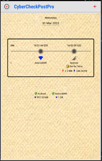 CyberCheckPostPro Screen 3