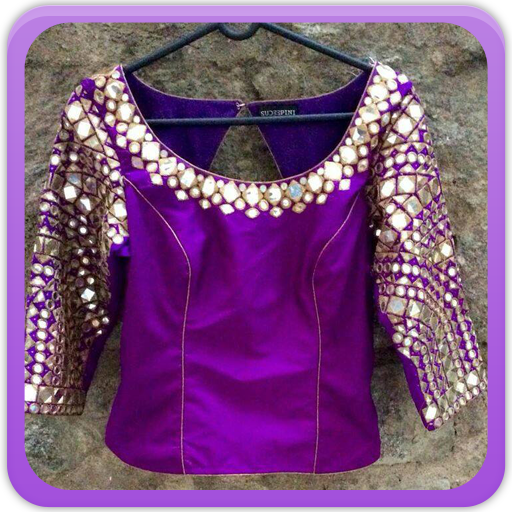 Blouse For Skirt Gallery logo