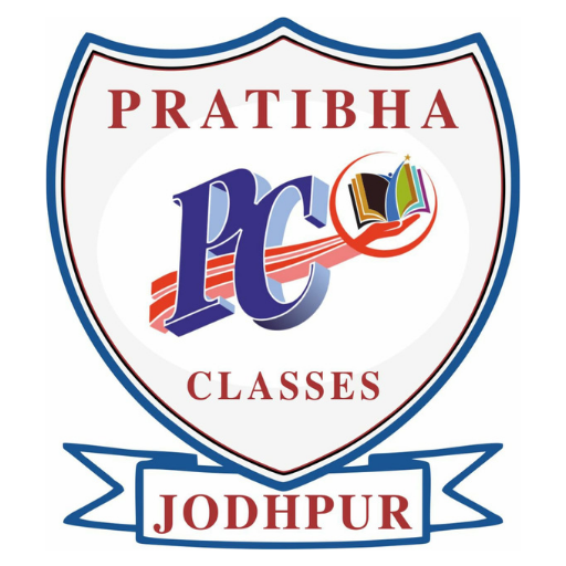 Pratibha Classes Jodhpur logo