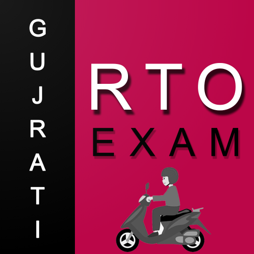 RTO Exam: In Gujarati 1.1 Icon
