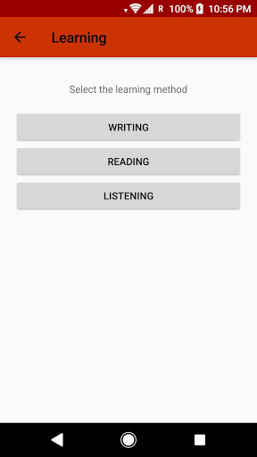Yuhtgong Screen 2