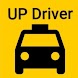 UP DRIVER - Motorista - Androidアプリ