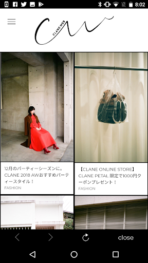 CLANE APP Screen 3
