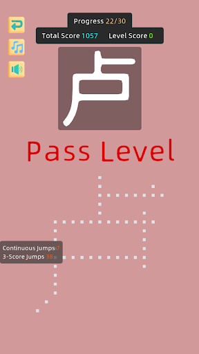 Jumping into Song Ci