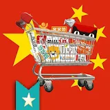 Online Shopping China 网上购物 icon