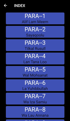 Quran Screen 2