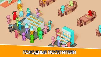Game screenshot Kitchen Fever: Food Tycoon hack
