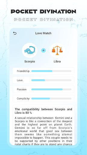 Android application Pocket Divination screenshort