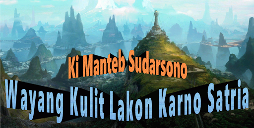 Android application Karno Satria Wayang Kulit screenshort