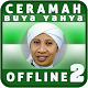Ceramah Buya Yahya Offline 2 تنزيل على نظام Windows