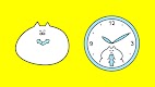 screenshot of Clocks Widgets Rabbit