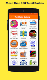 Radios India - Online FM Radio