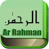 Surah Ar Rahman Mp3 Audio icon