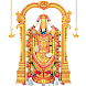Lord Balaji songs - Androidアプリ