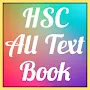 HSC All Text Book 2021/একাদশ-দ্বাদশ শ্রেণির সকল বই